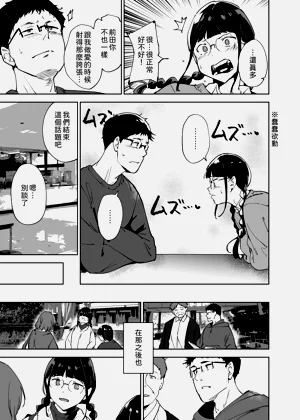 第181页图