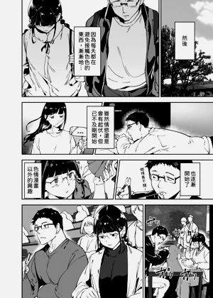 第184页图