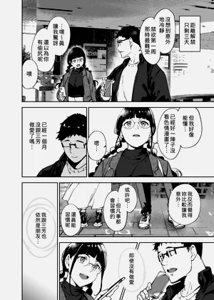 第186页图