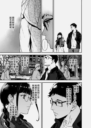 第187页图