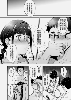 第216页图
