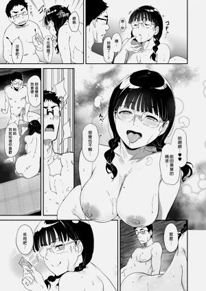 第23页图