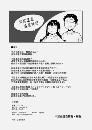第274页图