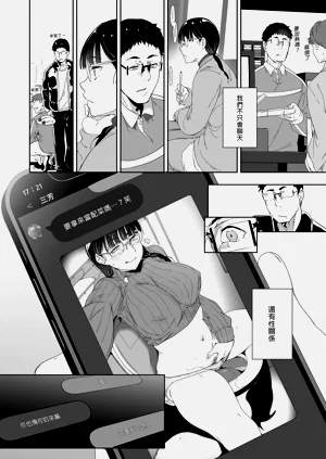 第34页图