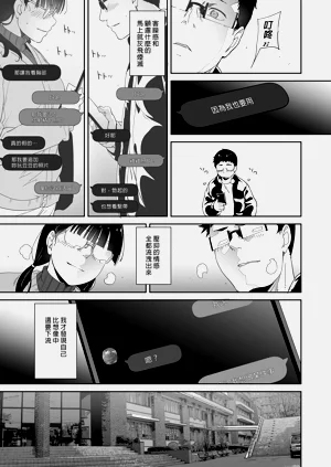 第35页图