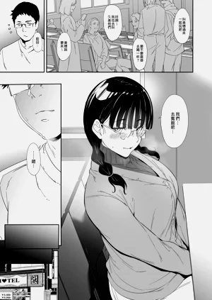第39页图