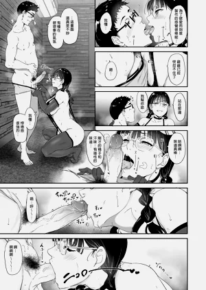 第41页图
