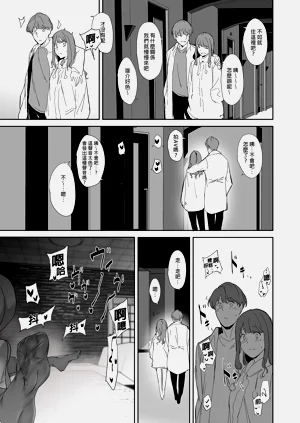 第45页图