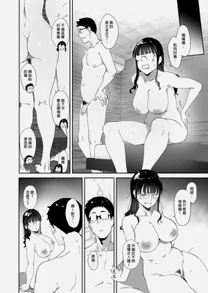 第64页图