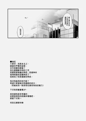 第65页图