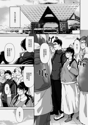 第67页图