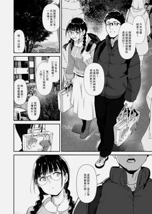 第70页图