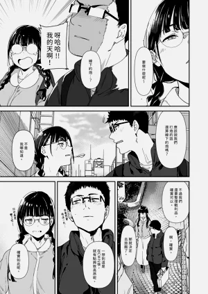 第71页图