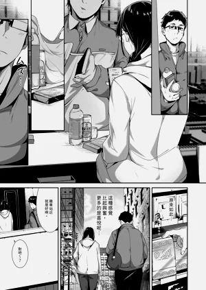 第89页图