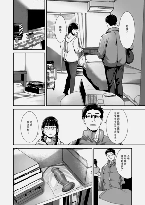 第90页图
