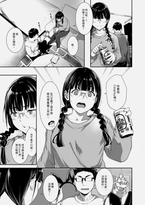 第91页图