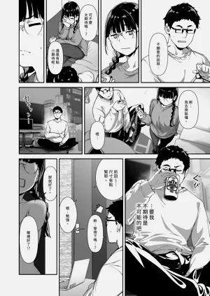第92页图