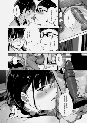 第96页图