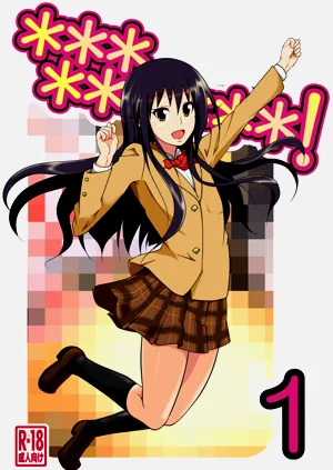 *********!圖
