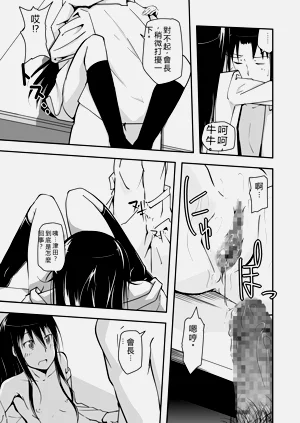 第21頁圖