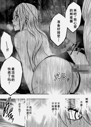 第21页图