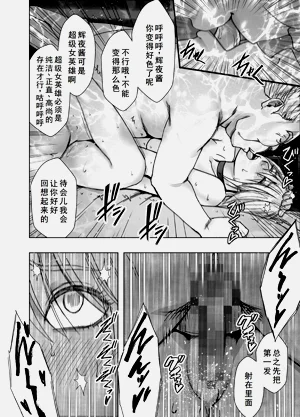 第29页图
