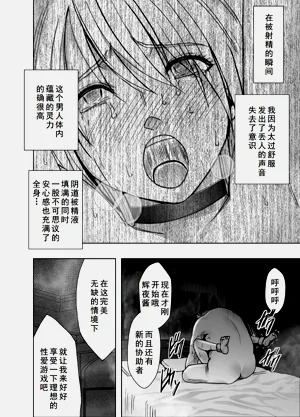 第31页图