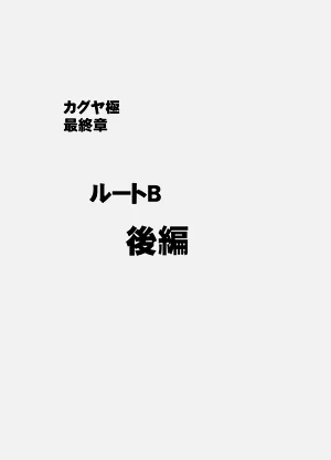 第32页图