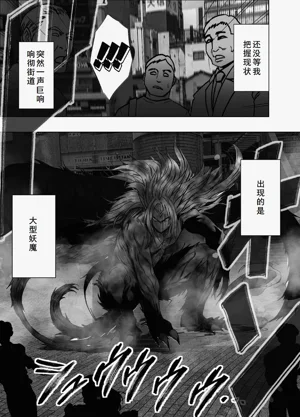 第35页图