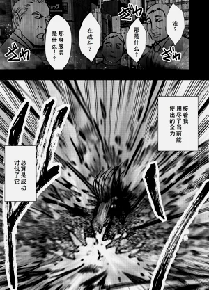 第37页图