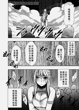 第38页图