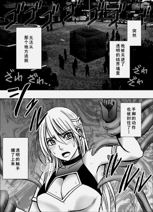 第40页图
