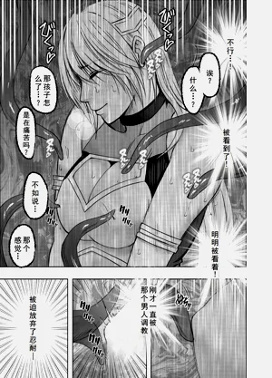 第43页图