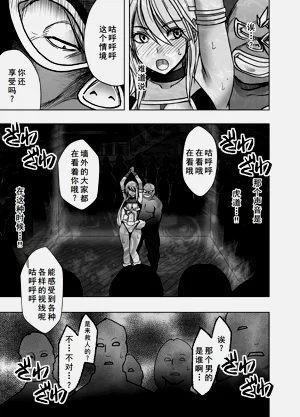 第51页图