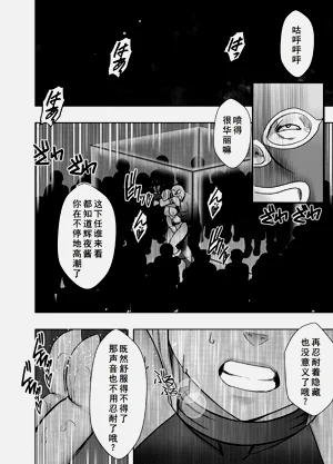 第58页图