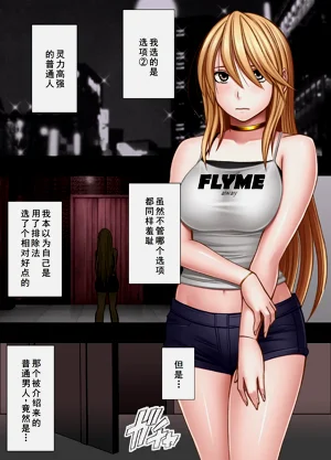 第6页图
