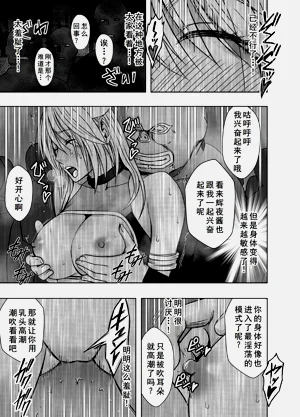 第61页图