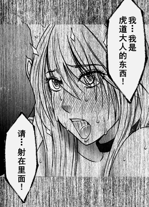 第82页图