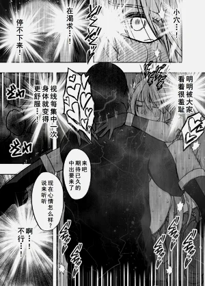 第84页图