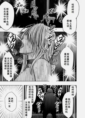 第86页图