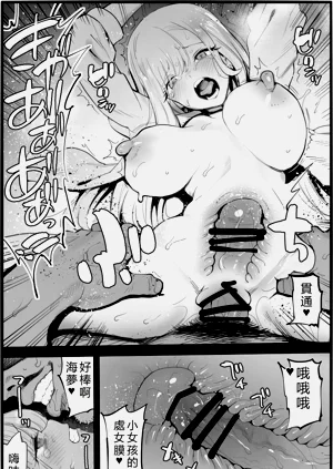 第18页图