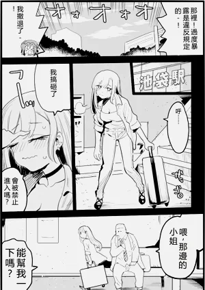 第6页图