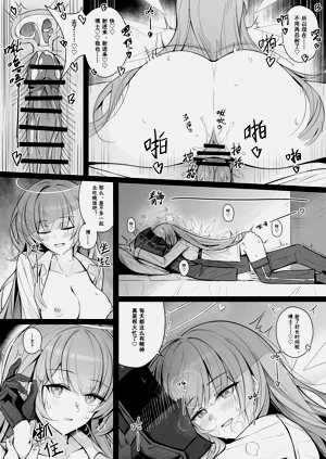 第5頁圖