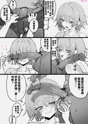 第4頁圖