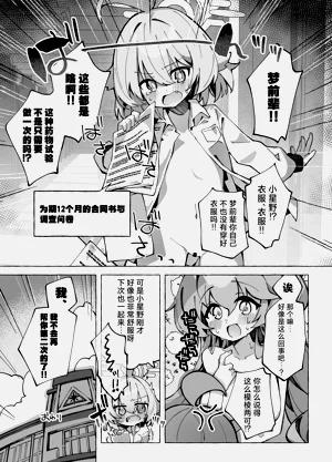 第33頁圖