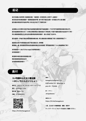 第34頁圖