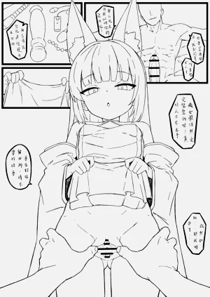 第4页图