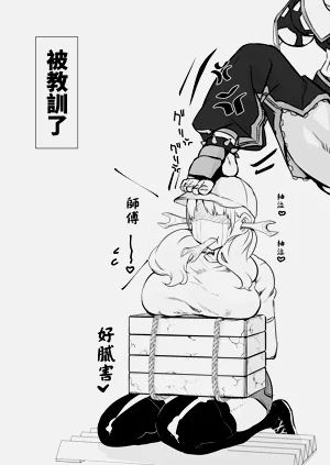 第25页图