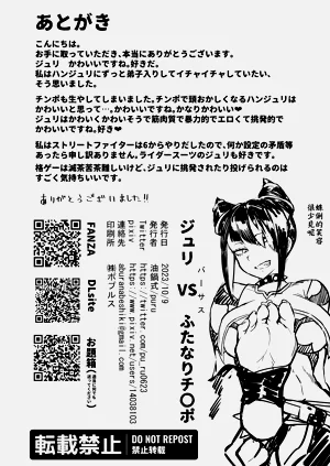 第26页图
