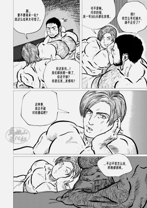 第38页图